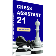 Chess Assistant 21 (DVD) (P-0093)